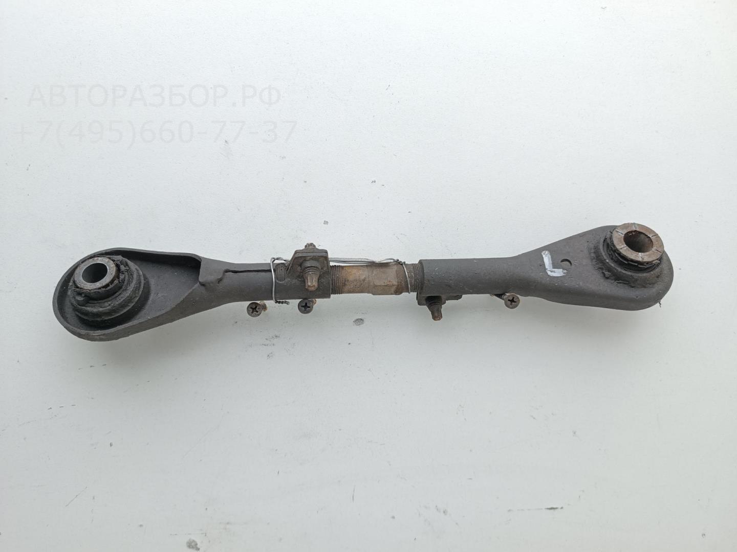 Рычаг задний левый