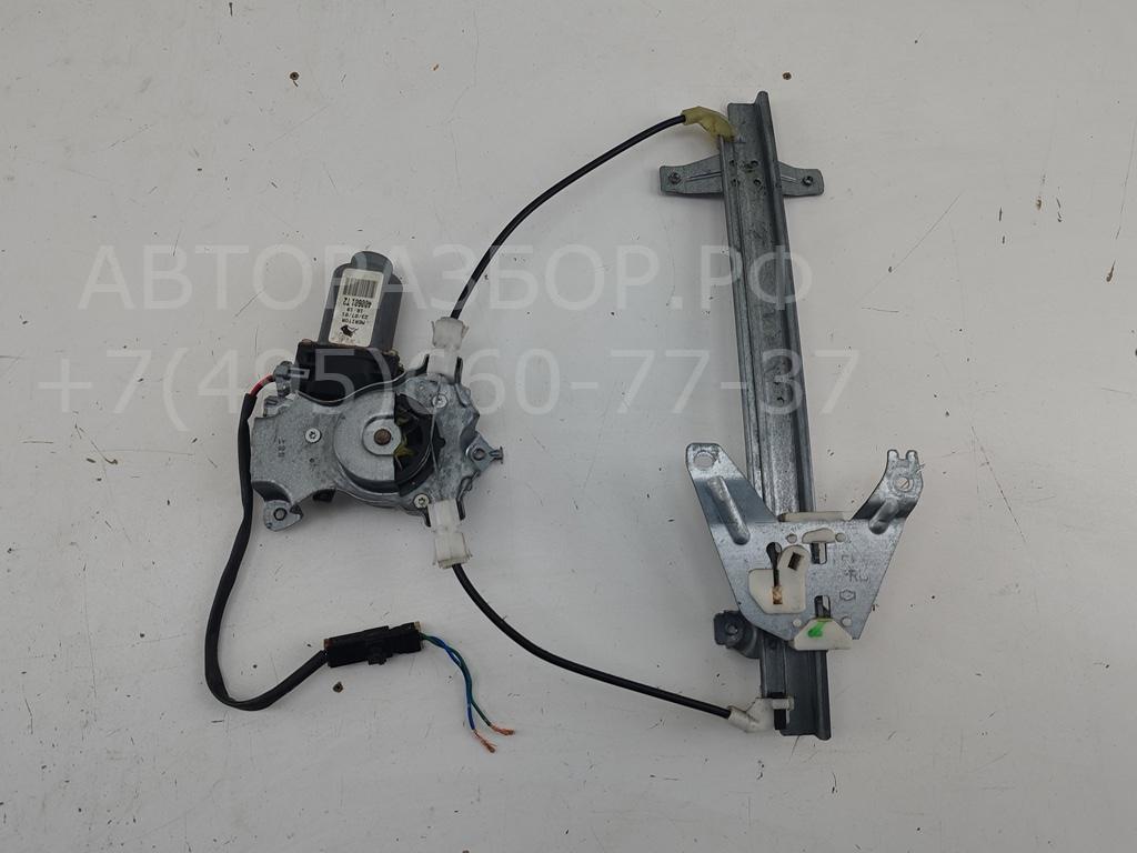 Стеклоподъемник электр. задний левый