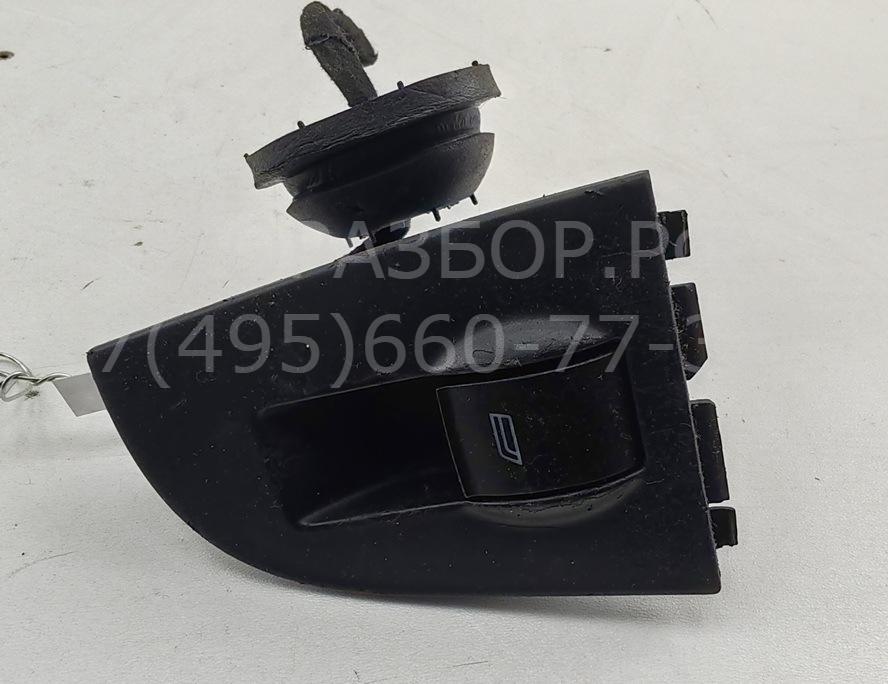 Кнопка стеклоподъемника