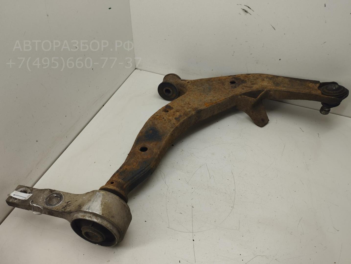 Рычаг передний левый