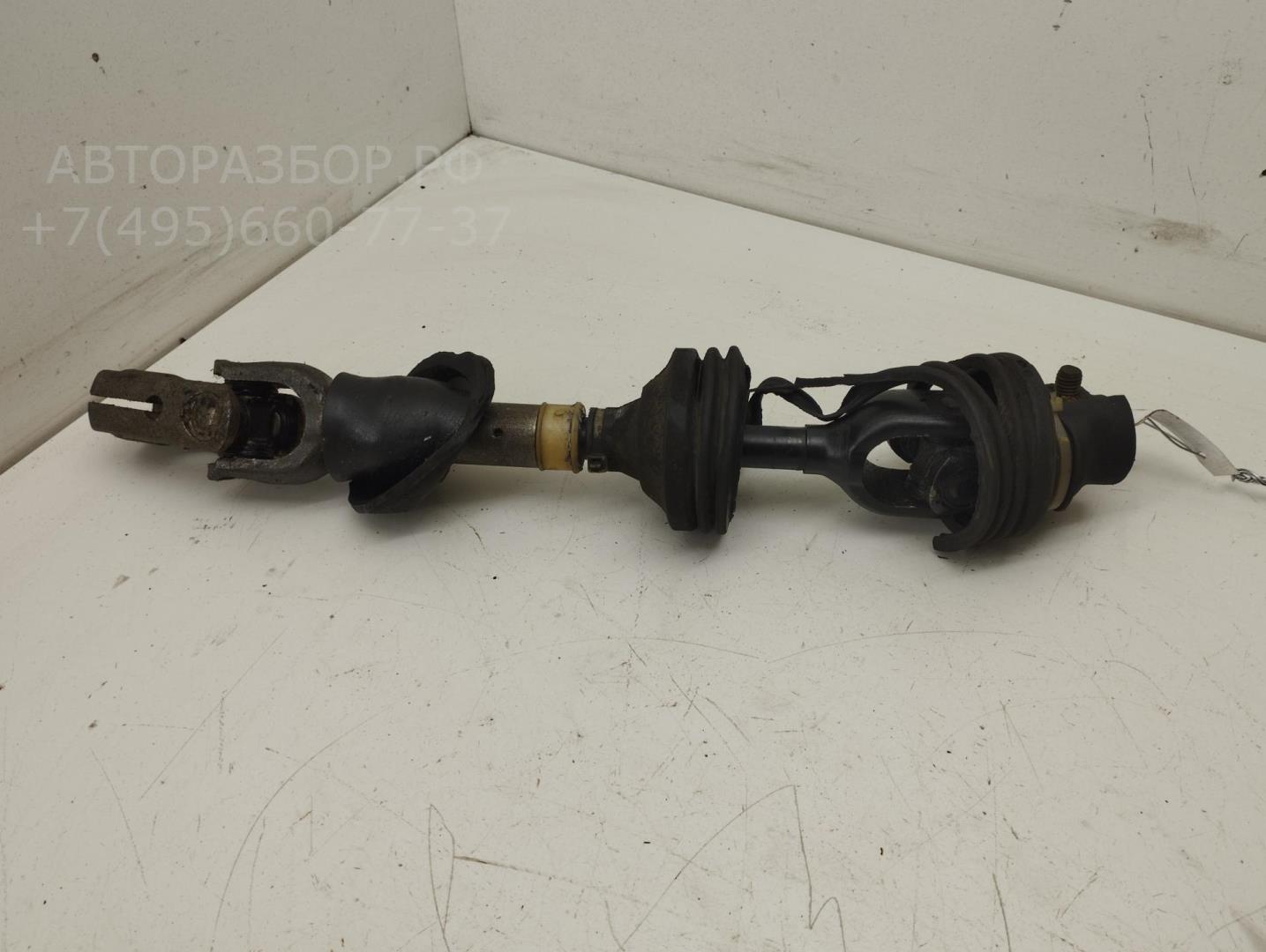 Кардан рулевой