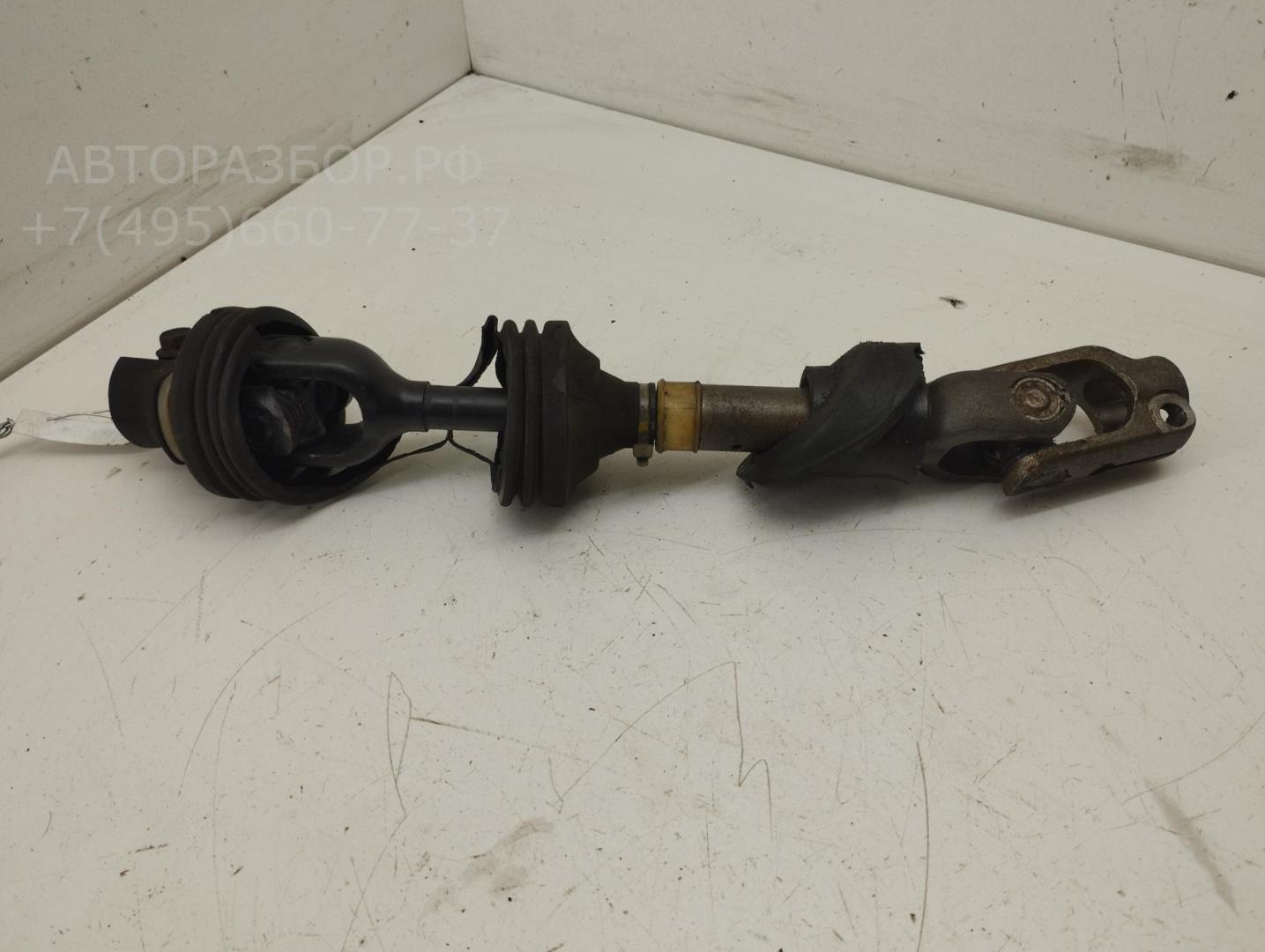 Кардан рулевой