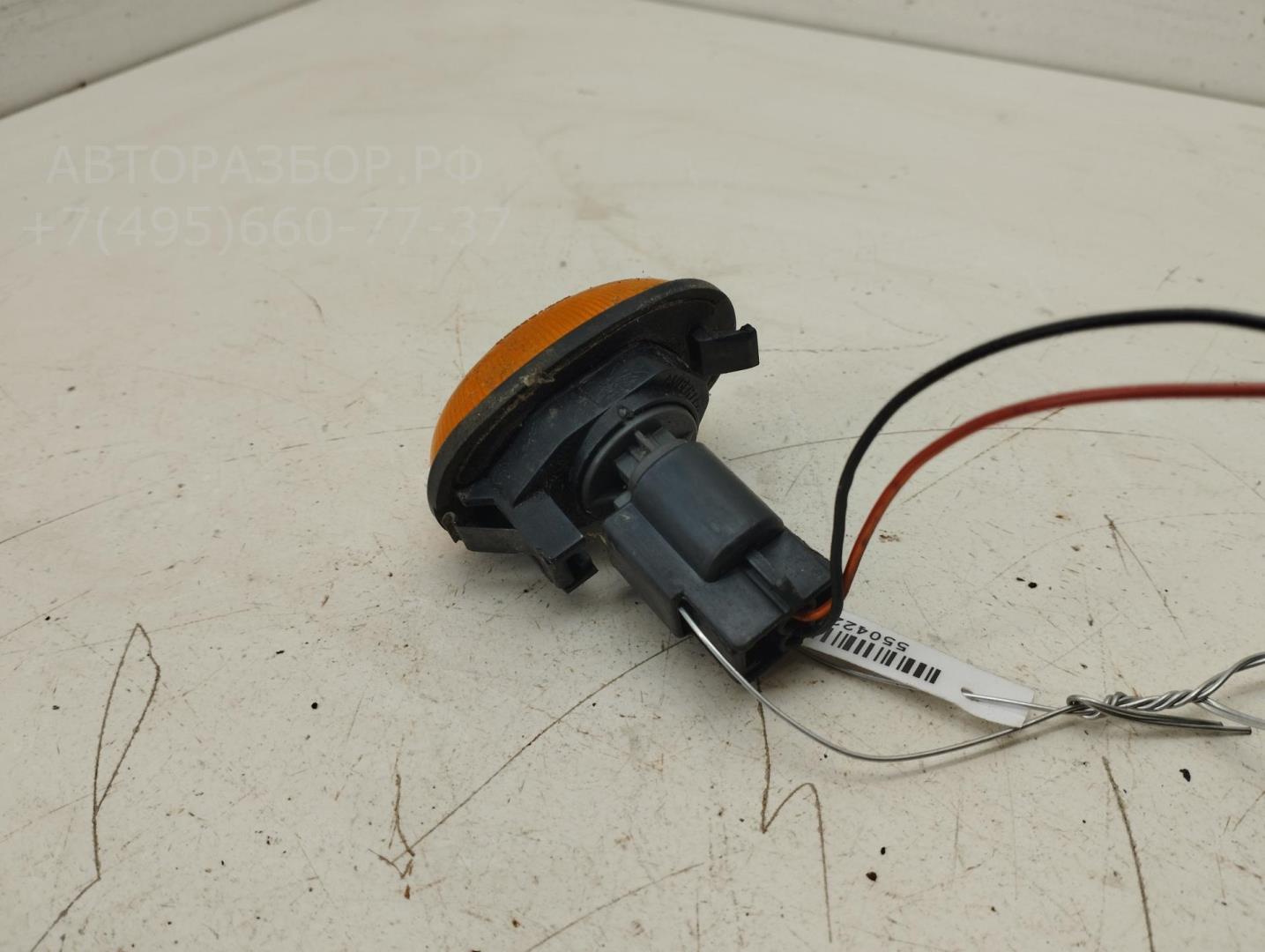 Указатель поворота правый