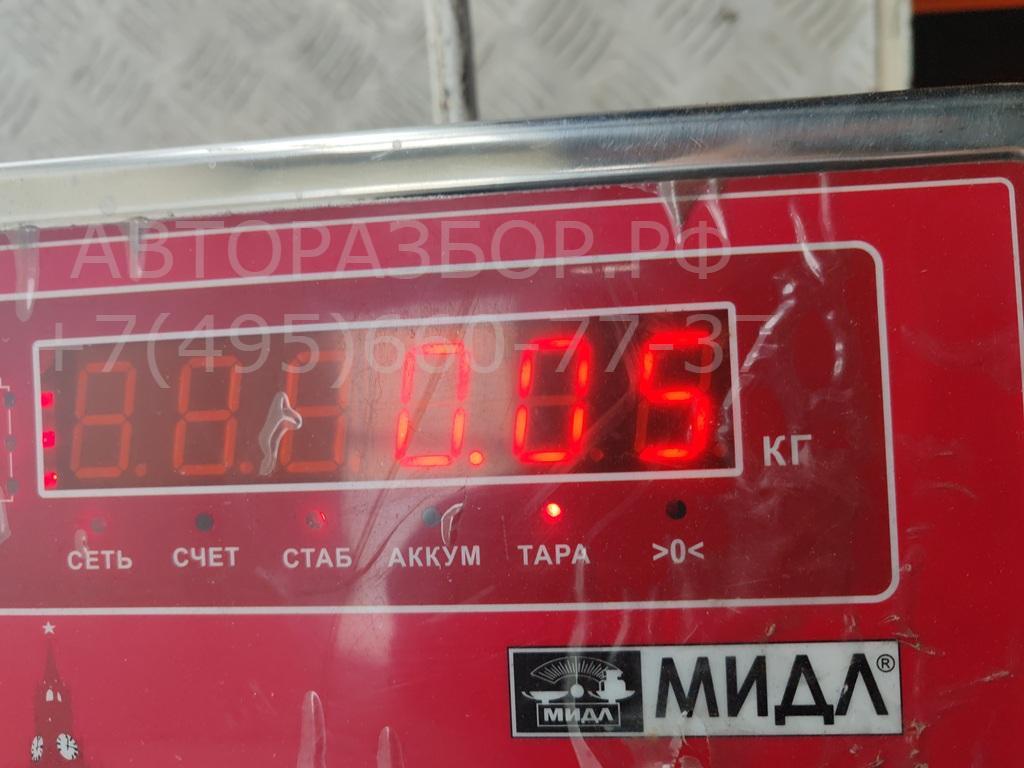 Активатор замка двери