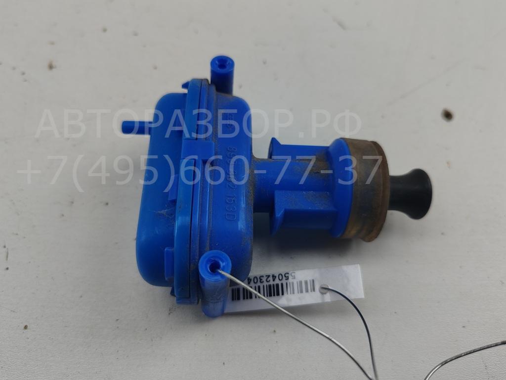 Активатор замка двери