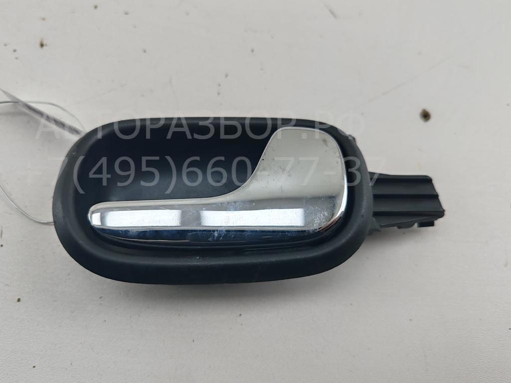 Ручка двери задней внутренняя правая