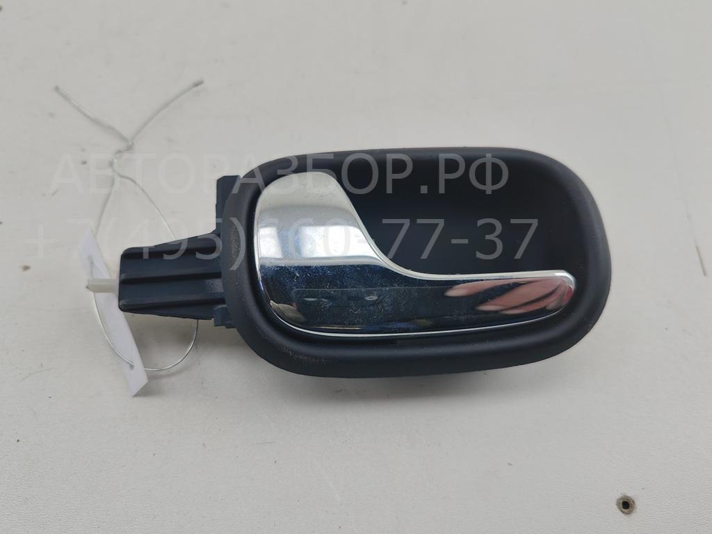 Ручка двери задней внутренняя левая