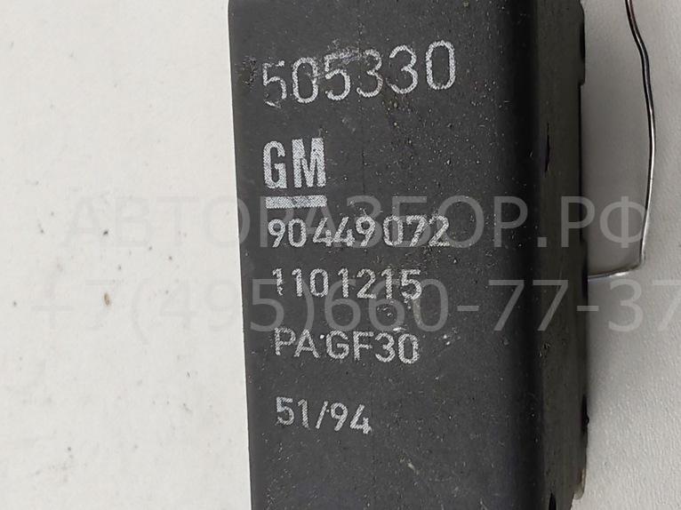 Активатор замка двери