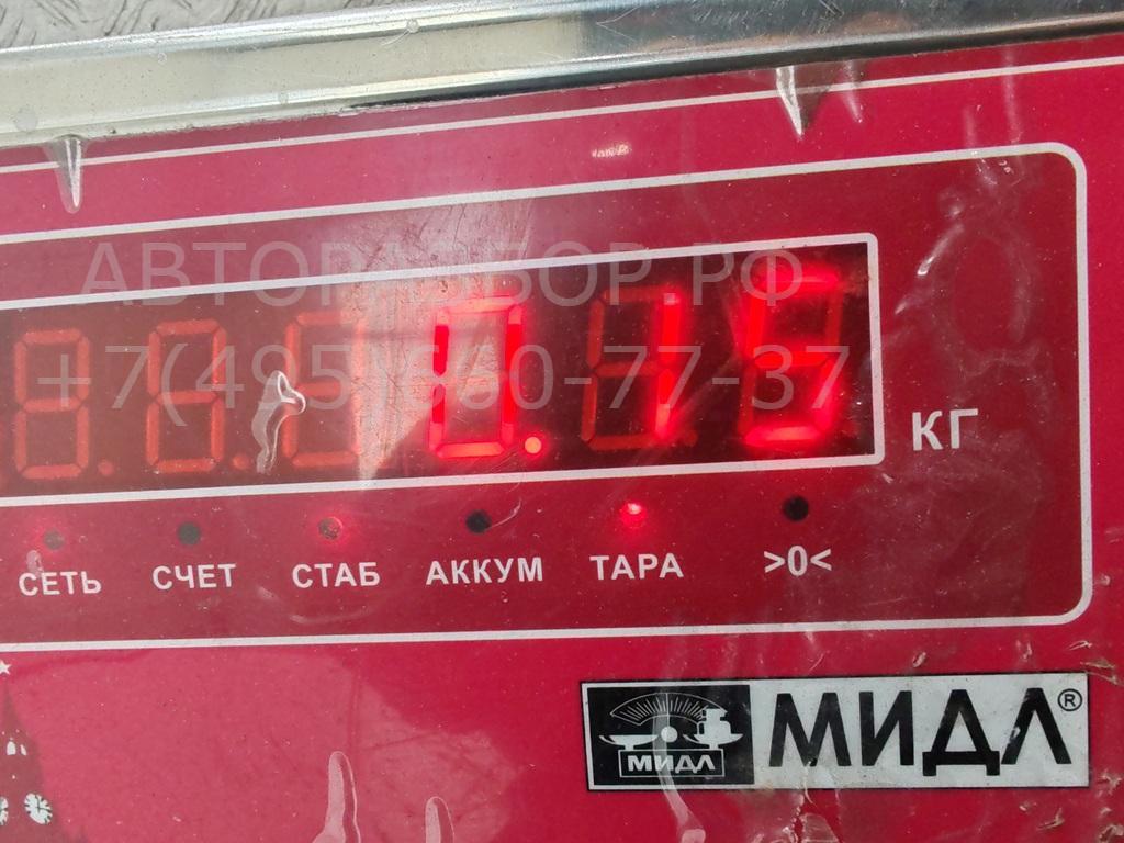 Активатор замка двери