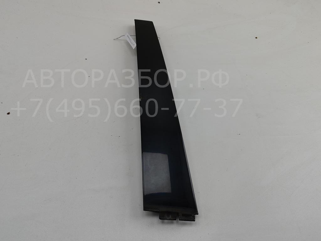 Накладка двери задней правой
