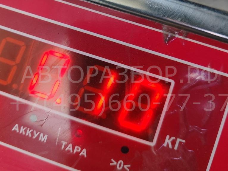 Ручка двери задней внутренняя правая