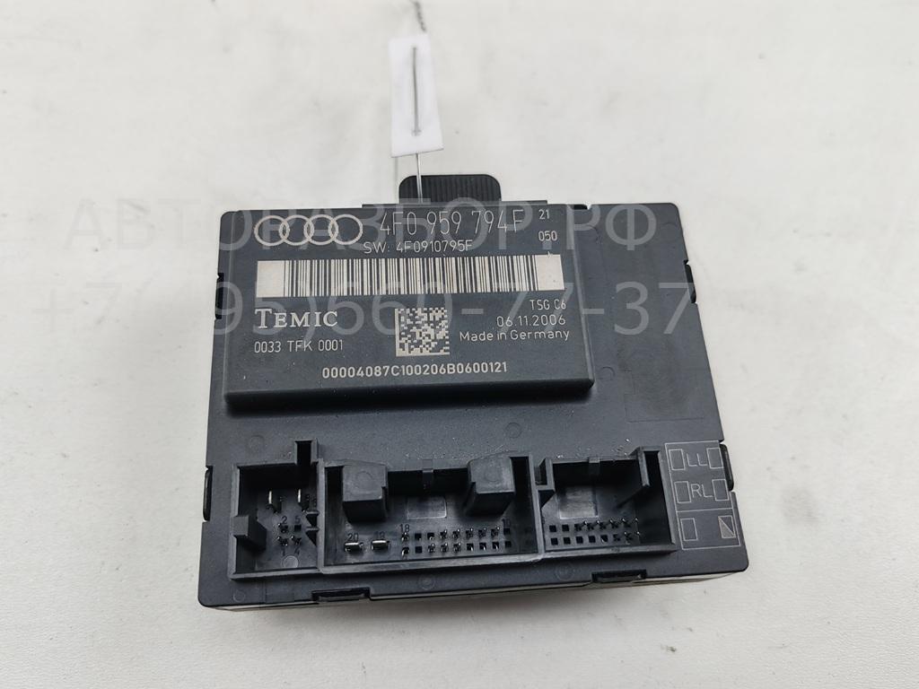 Блок электронный