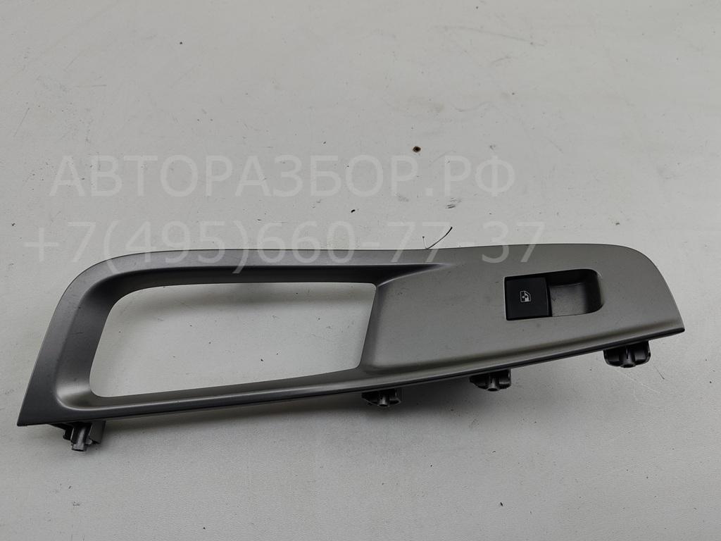 Кнопка стеклоподъемника