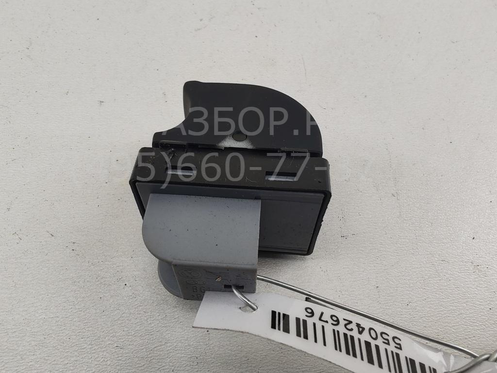 Кнопка стеклоподъемника