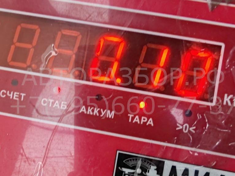 Активатор замка двери