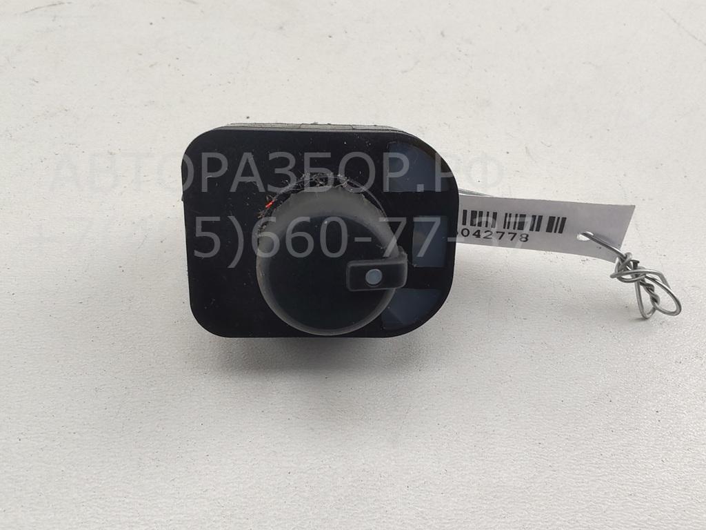 Кнопка регулировки зеркала