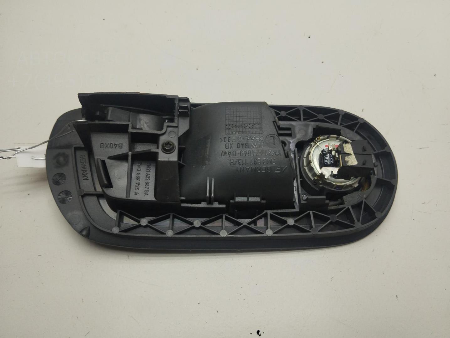 Ручка двери задней внутренняя левая