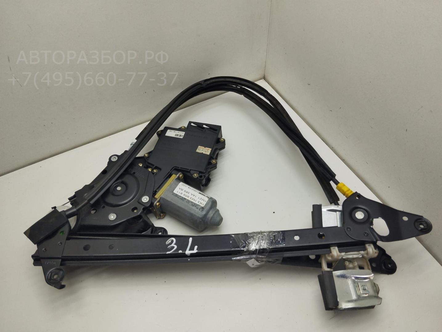 Стеклоподъемник электр. задний левый