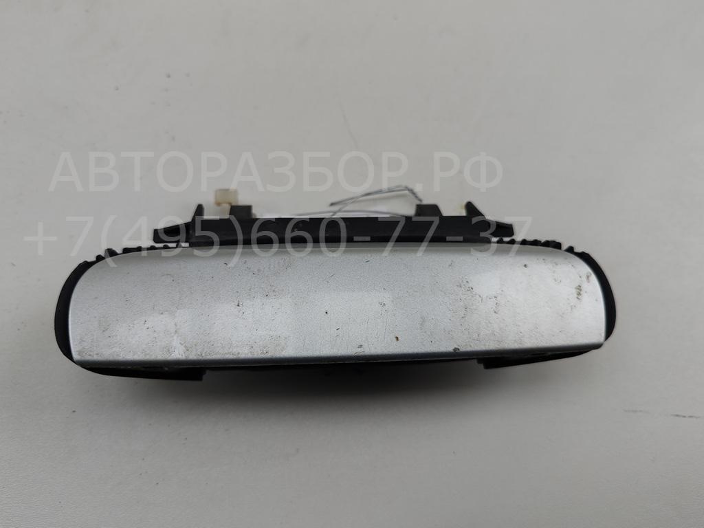 Ручка двери передней наружная правая