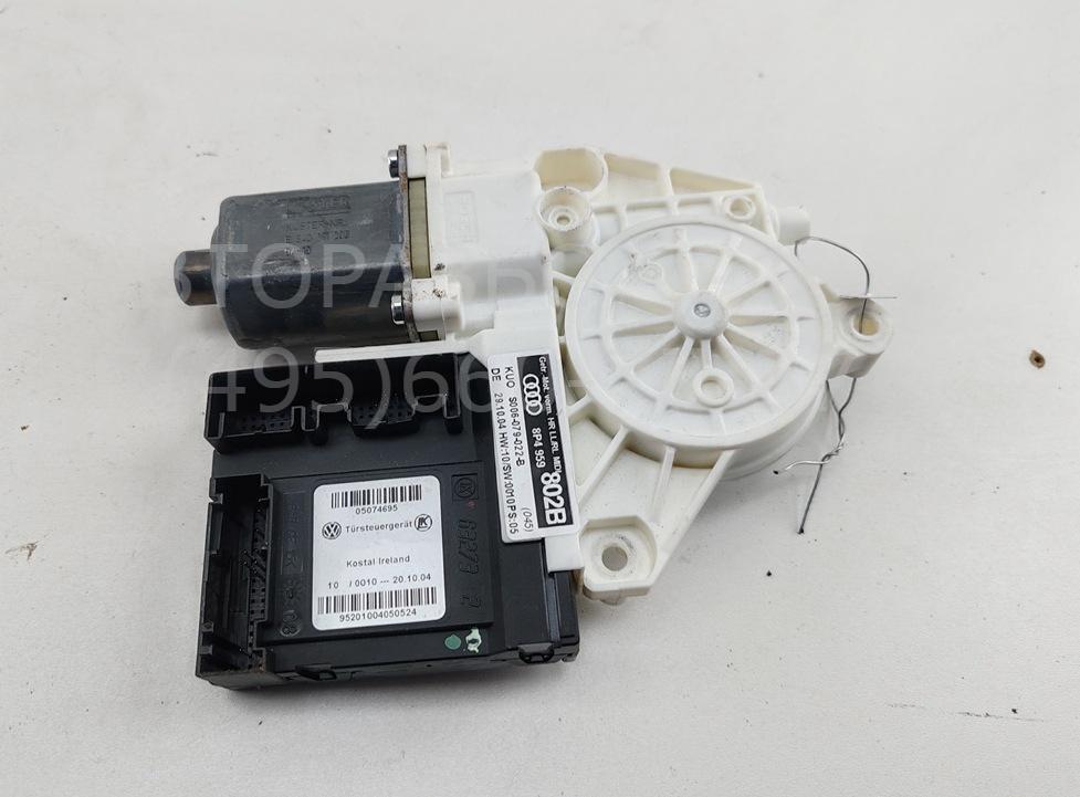 Моторчик стеклоподъемника