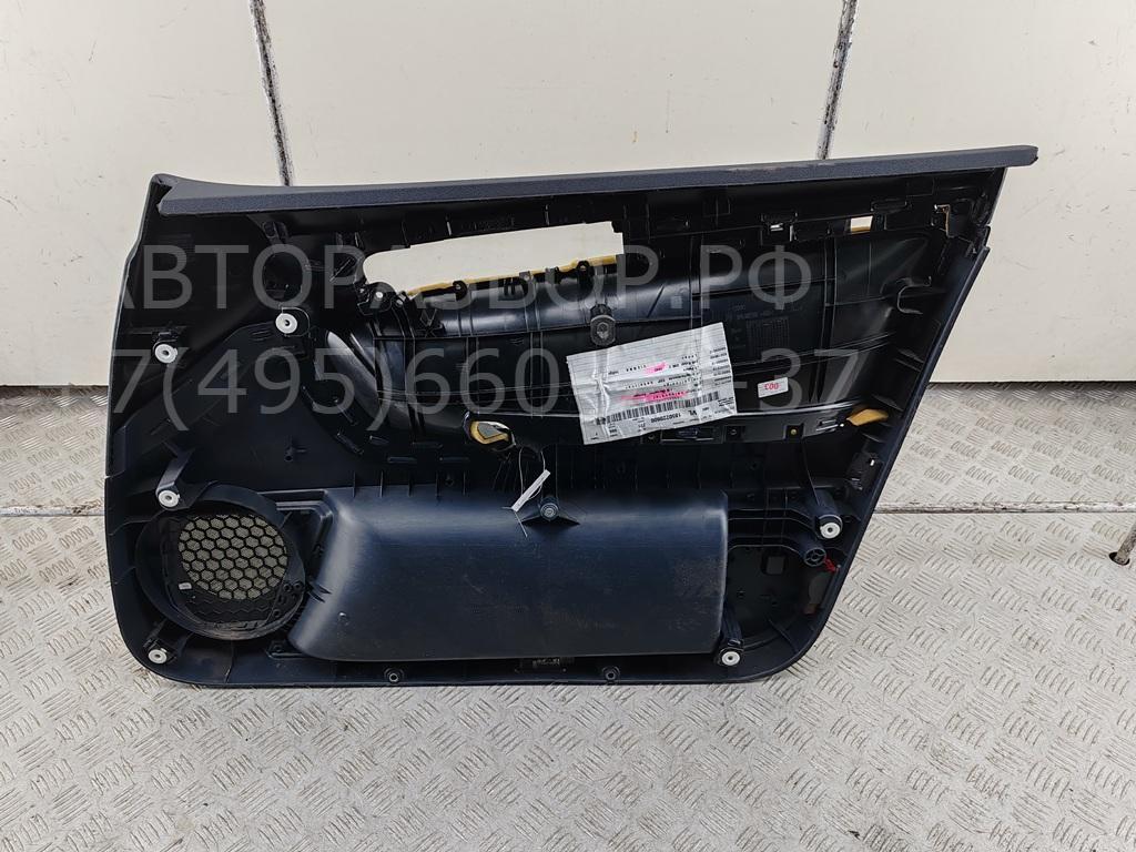 Обшивка двери передней левой