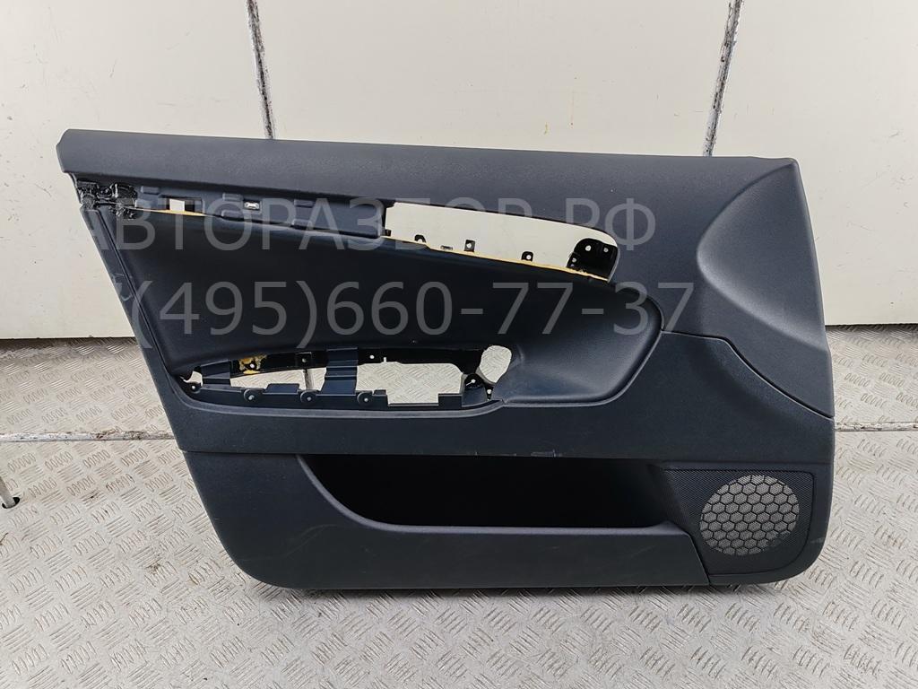 Обшивка двери передней левой