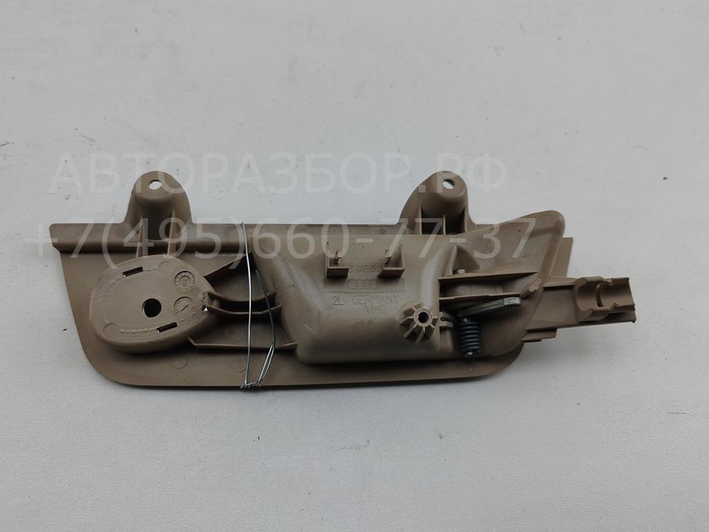 Ручка двери задней внутренняя левая