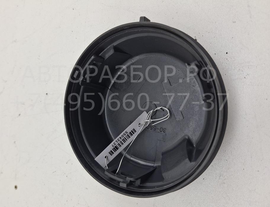 Крышка фары левой