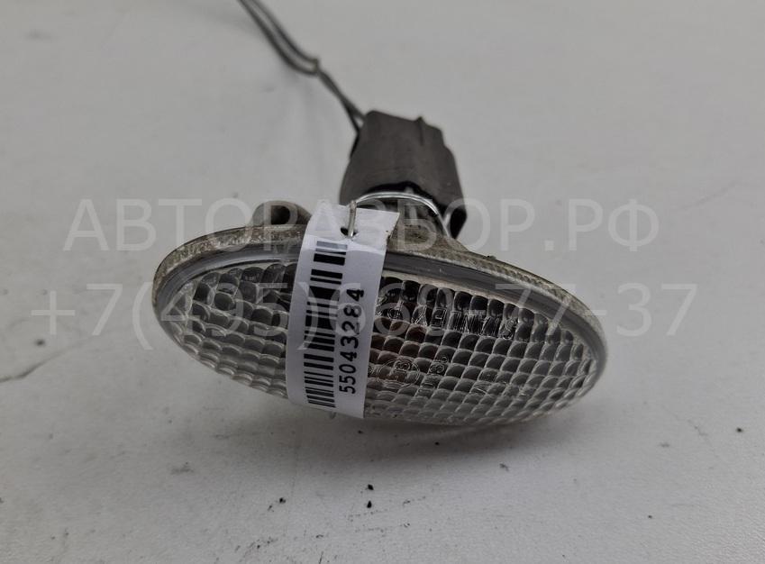 Указатель поворота правый