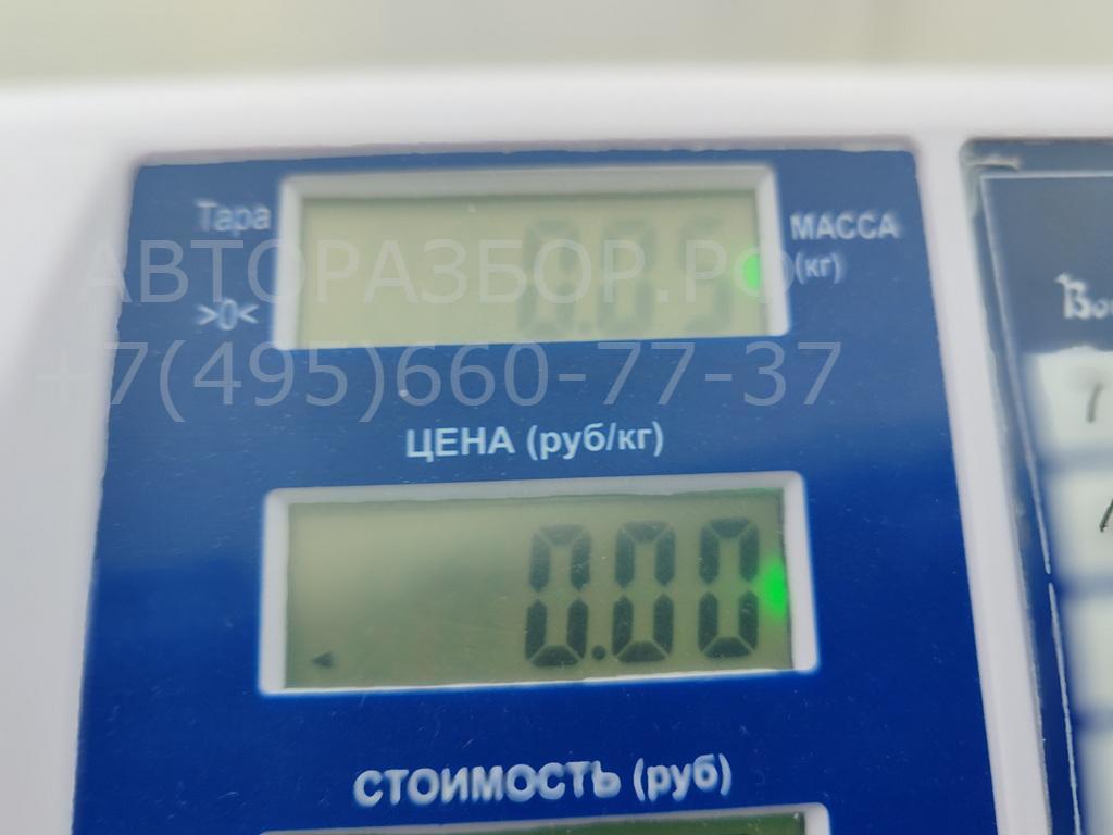 Трос открывания двери