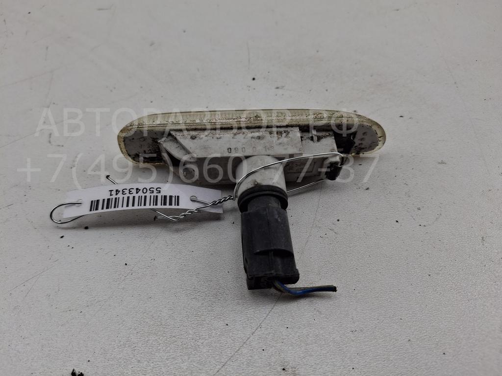 Указатель поворота правый