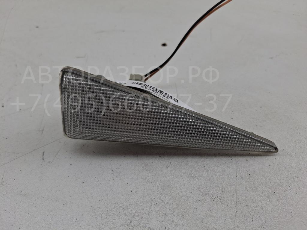 Указатель поворота левый