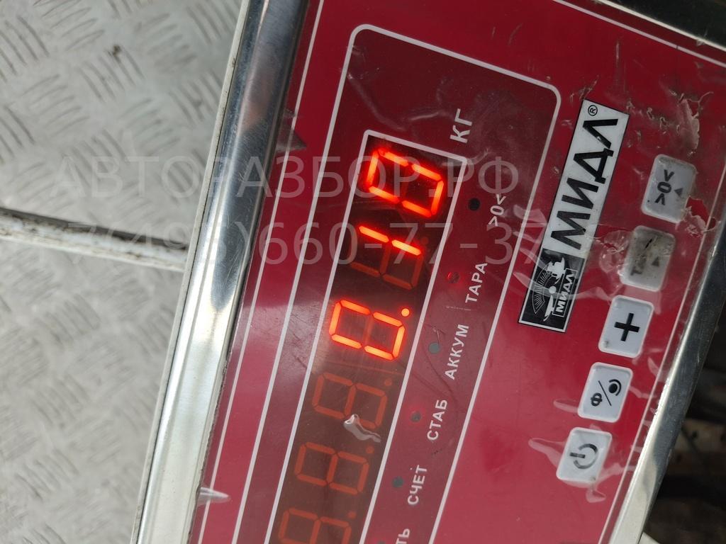 Ручка двери передней внутренняя правая