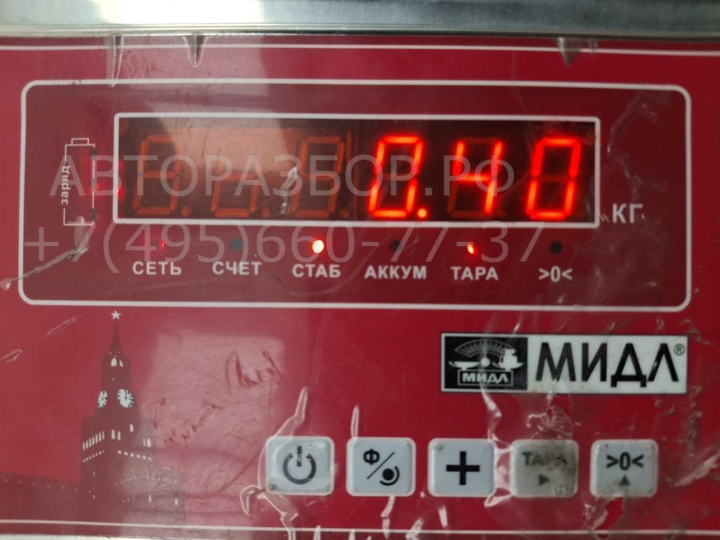 Ручка двери передней наружная правая