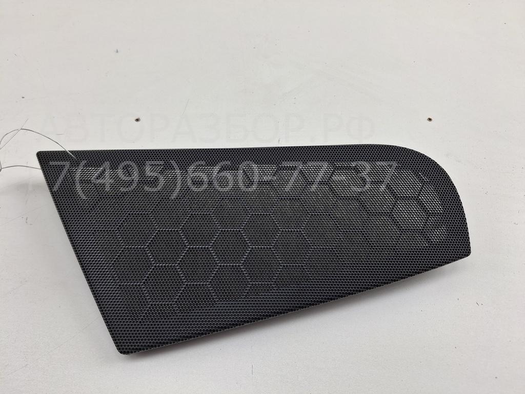 Решетка динамика