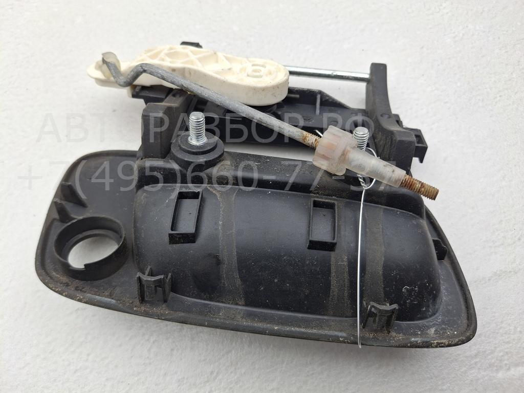 Ручка двери передней наружная левая