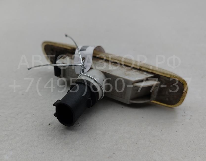 Указатель поворота правый