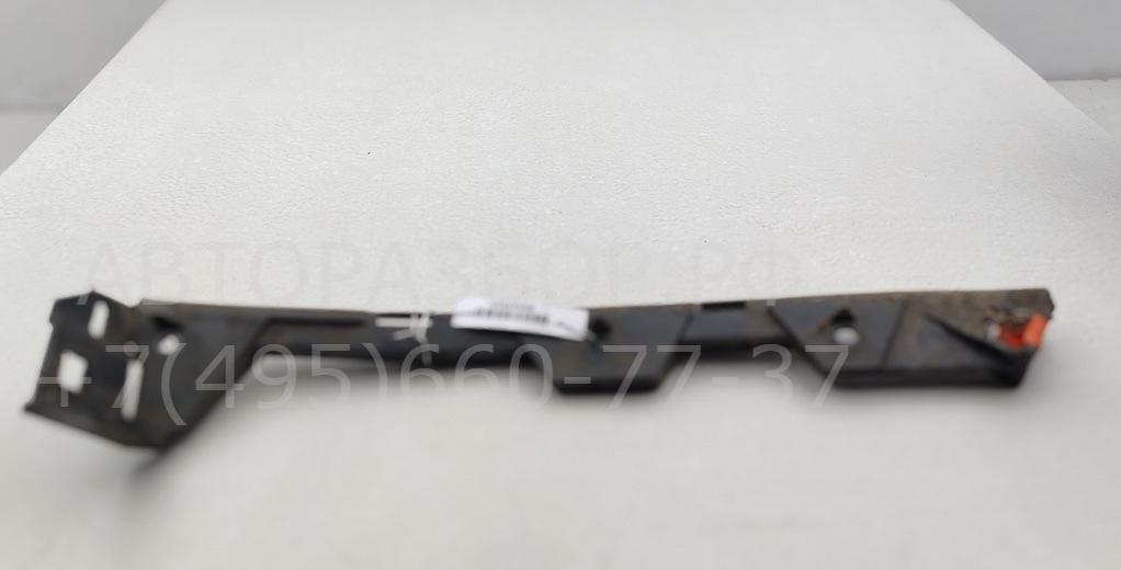 Кронштейн переднего бампера