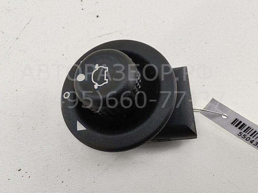 Кнопка регулировки зеркала