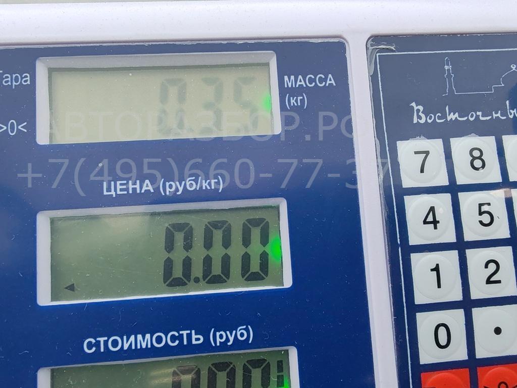 Лючок бензобака