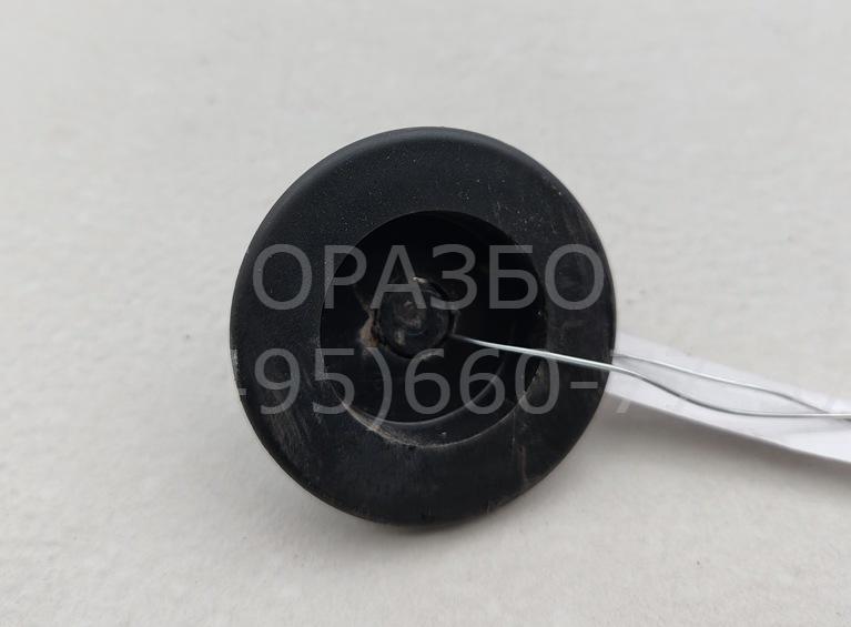 Кронштейн переднего бампера