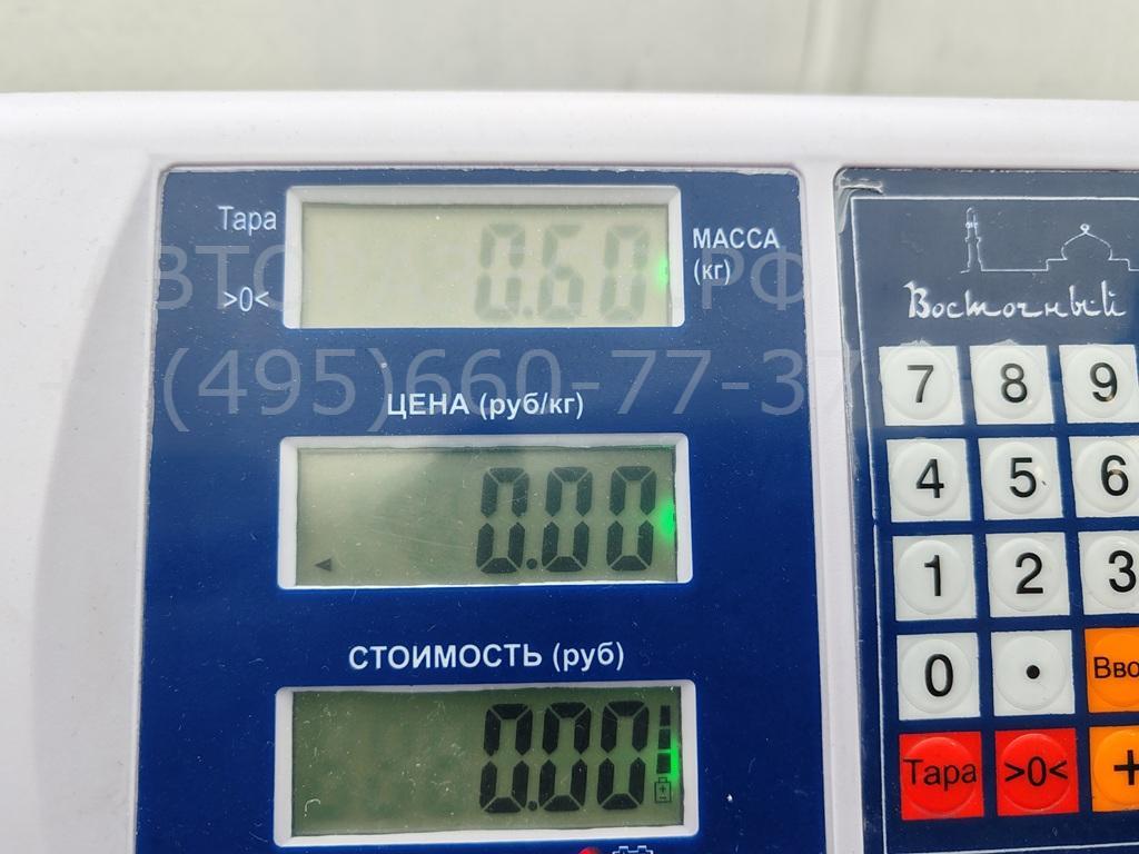 Моторчик стеклоподъемника