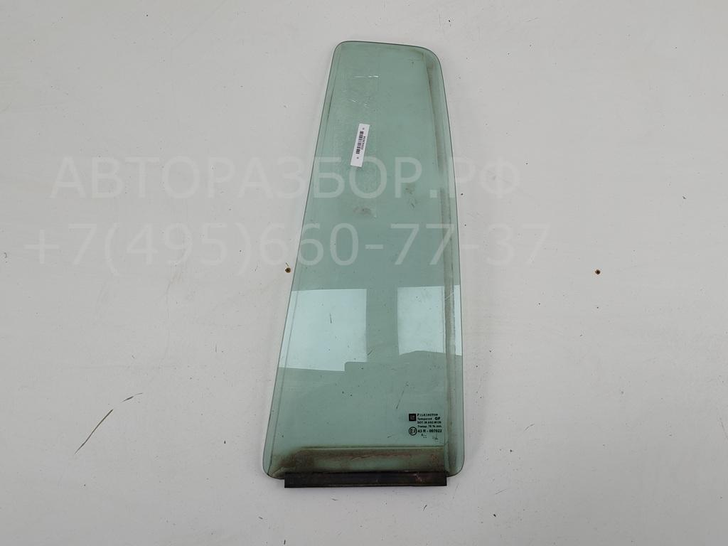 Стекло двери задней левой (форточка)
