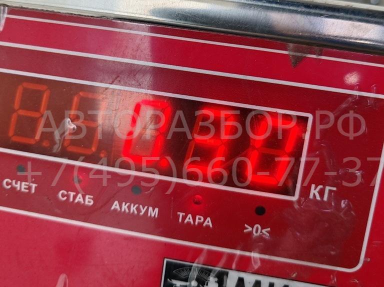 Ручка двери передней наружная левая