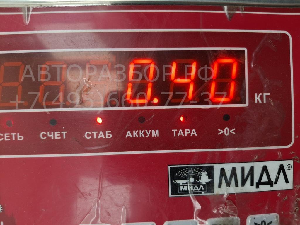 Ручка двери передней наружная правая