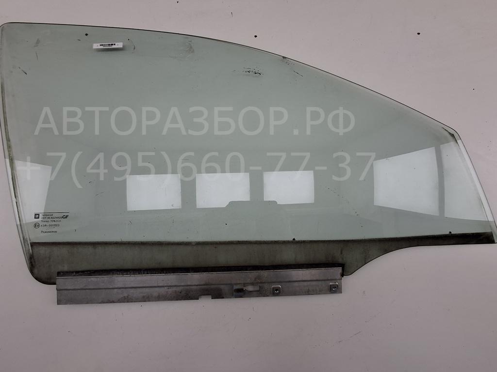 Стекло двери передней правой