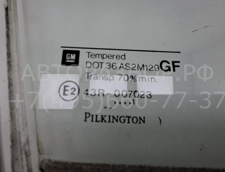 Стекло двери передней правой