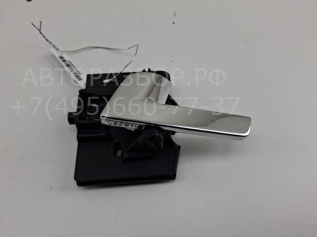 Ручка двери передней внутренняя левая