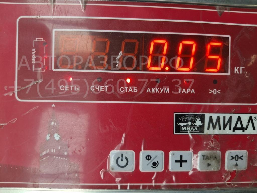 Трос открывания двери