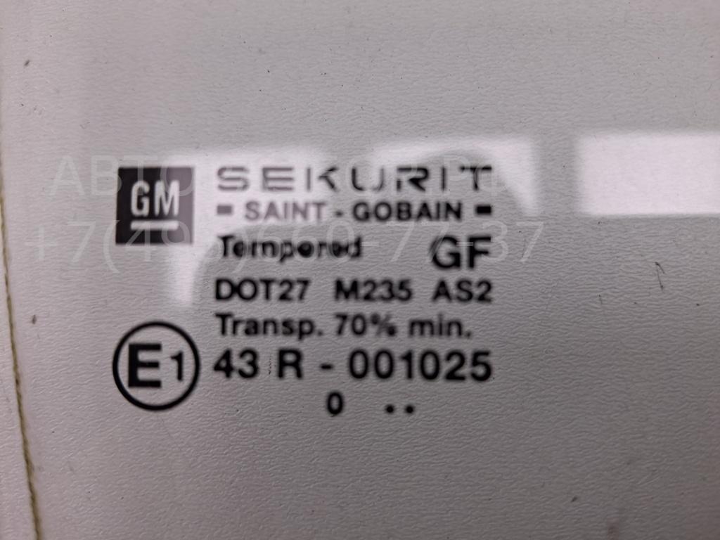 Стекло двери задней правой